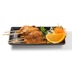 Narai Thai Balwyn Food Image - NRT-entree-satay-chicken.webp